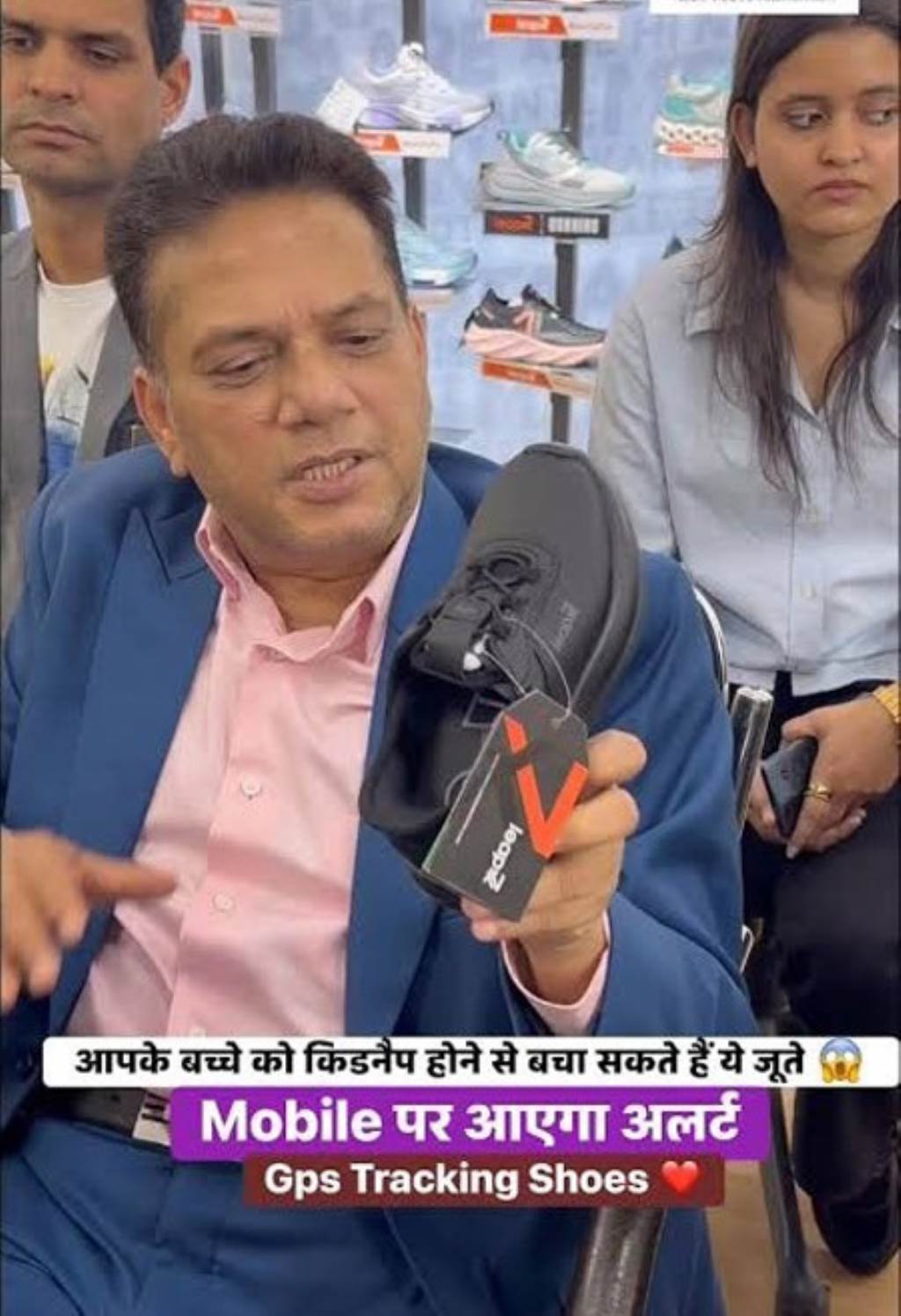 Now every step will be monitored shoes will become detectives Did the child go to school or change their route Everything will be known